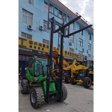 Isuzu All-Terrain Forklift 1.5 Tons Manual Transmission Oil and Brake Special Offer