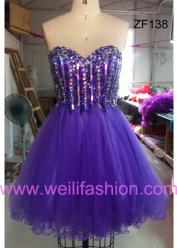 Short Beading Net Prom Dresses