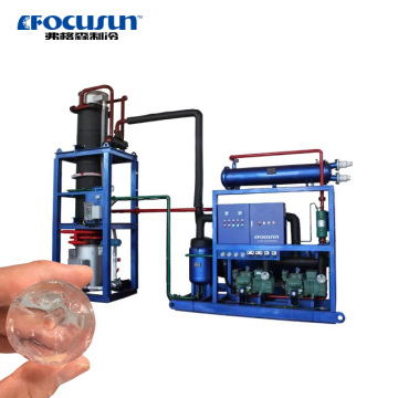 FOCUSUN 20 Tons Tube Ice Machine for Drinking Water Ice Factory