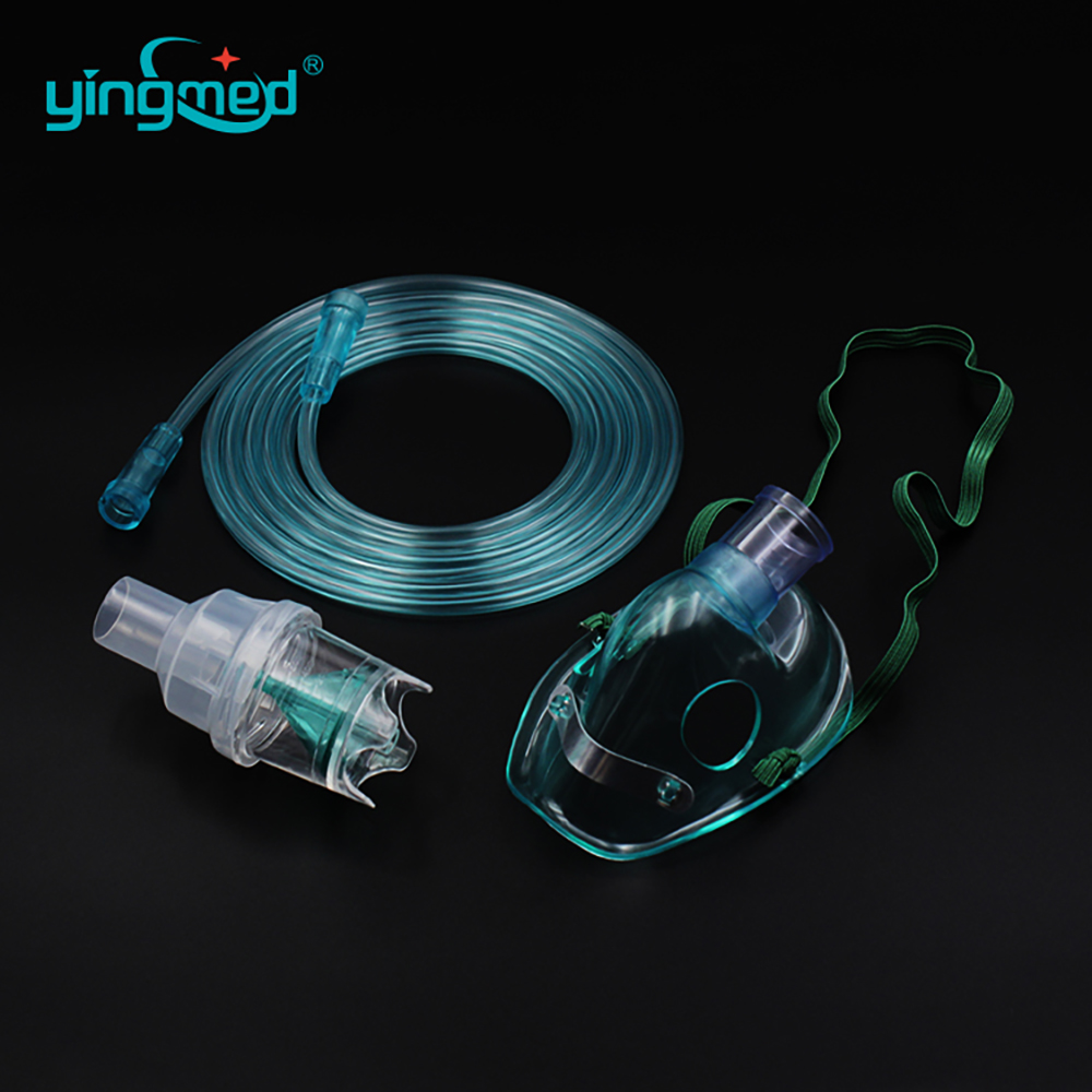 Nebulizer mask_B (1)