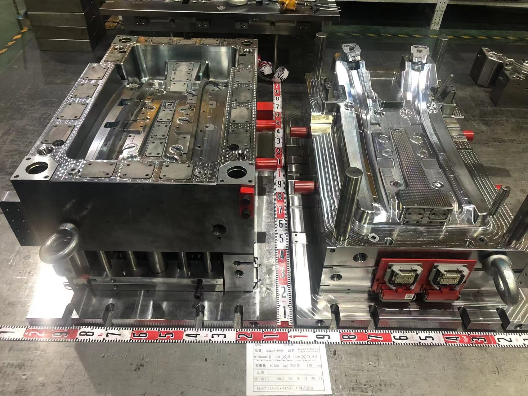 mmexport1745846288337