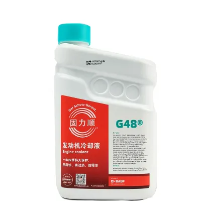 High-Quality BASF G48 Green Antifreeze Coolant - Long-Lasting Ethylene Glycol Solution