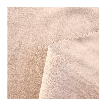 Custom Manufacturing of Synthetic Suede, Microfiber, Elastic Leather Fabrics for Garment and Shoe Industries