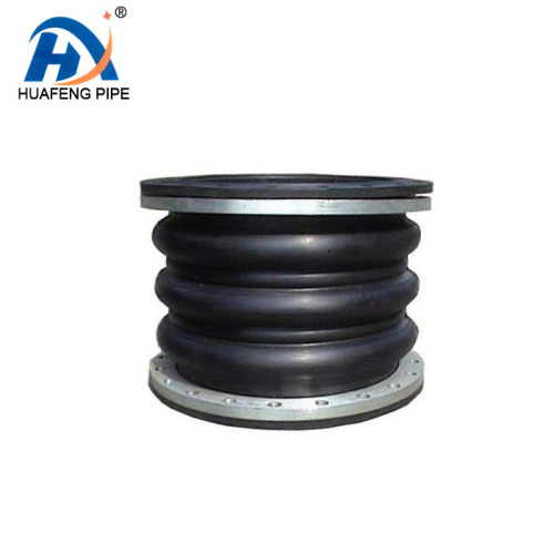 Heavy Duty Double Ball Expansion Joint