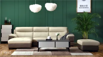 Three Seat Leather Sofa