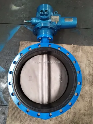 Auma Actuator Automated Water Shut-Off Butterfly Valve