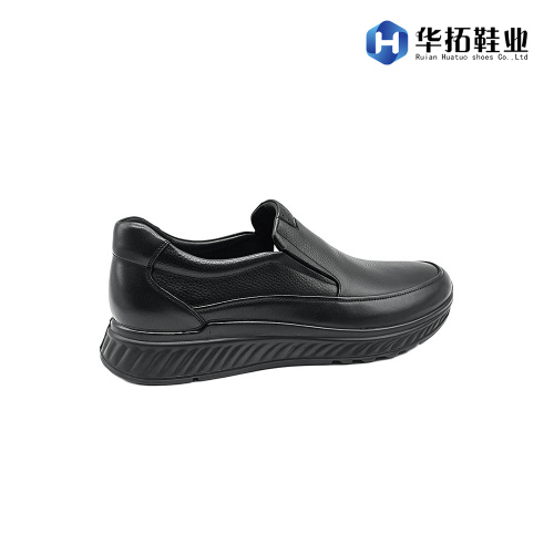 أحذية رجالية أنيقة وخفيفة الوزن