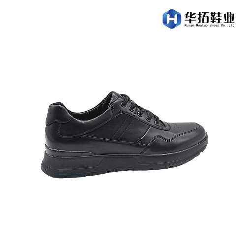 Des chaussures sophistiquées pour l'homme urbain