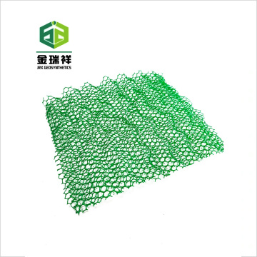 GEOMAT GREEN PLASTIC GEONET 3D VEGETATION GEOMAT