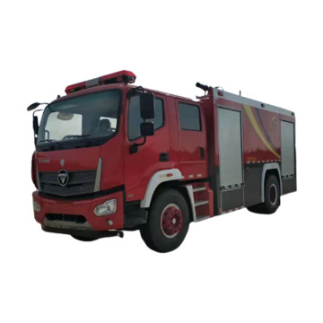 Caminhão de resgate de emergência para tanque de espuma para venda