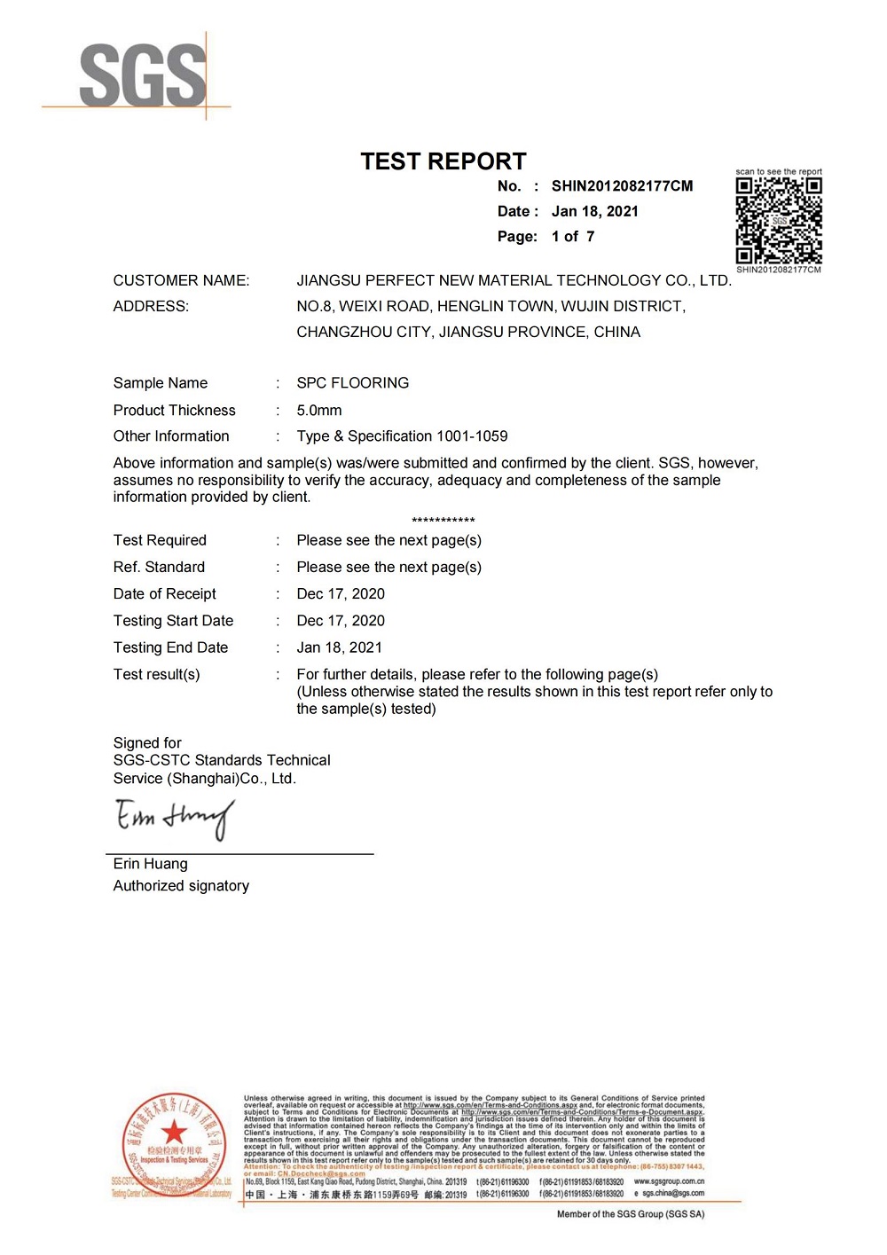 Thermal Conductivity  Test Report_00
