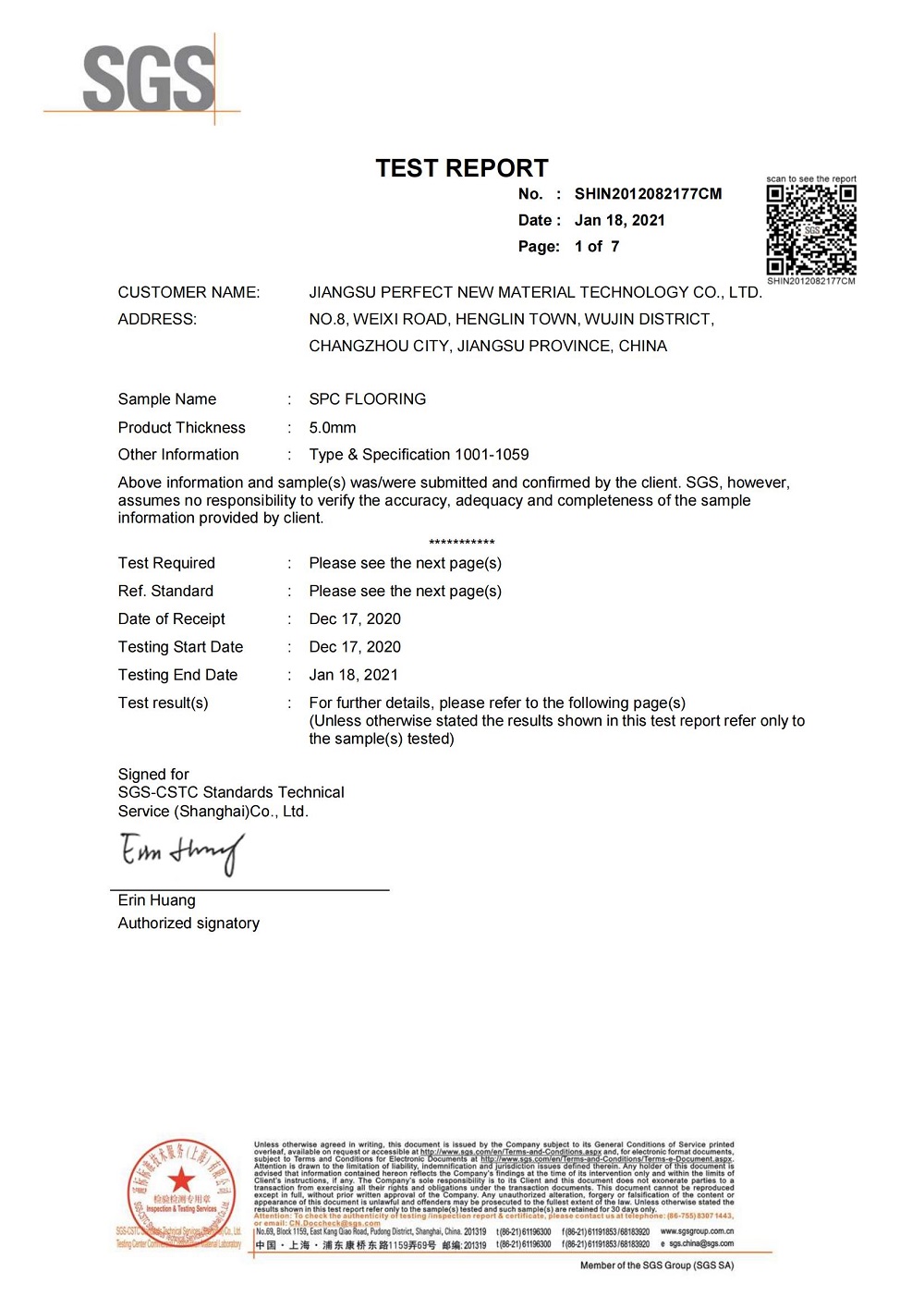 Thermal Conductivity Test Report_00