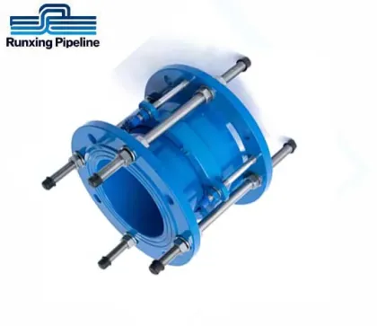 Ductile Iron Dismantling Joint Pipe Compensator