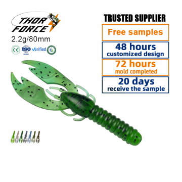 THORFORCE 70mm 2.5g Artificial Lobster Bait for Freshwater and Saltwater Fishing