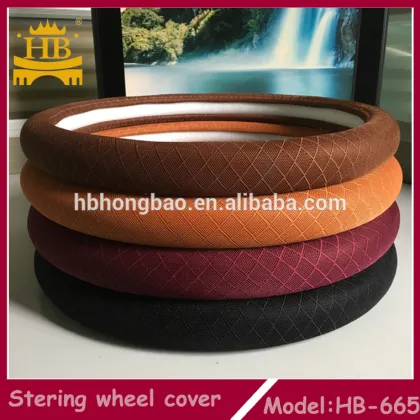 Top quality ice silk steering wheel cover