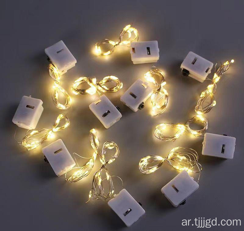 LED Small Light String