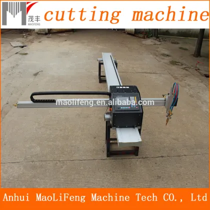 Portable Cut-off Machine