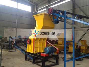 Used Tire Tyre Recycling tire crusher Equipment Machine