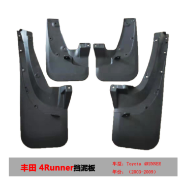 4x4 Accesorios Guardia de barro para 4Runner 03-09