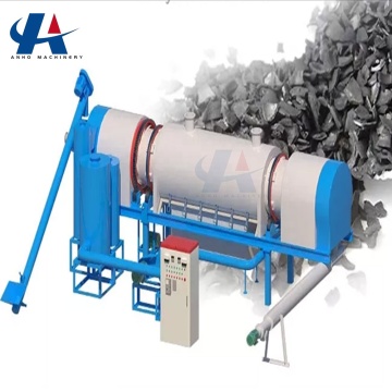 Charcoal Making Machine: Carbonization Stove for Wood to Activated Carbon