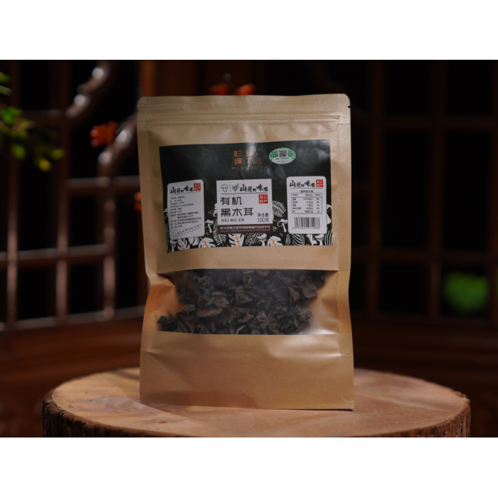 100g de Fungo Preto Seco