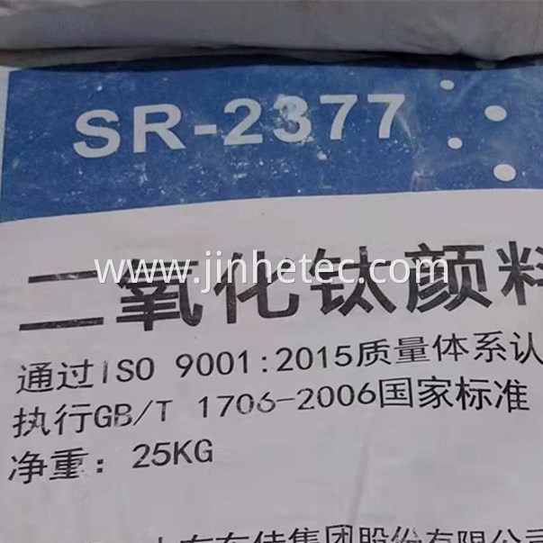 Paint SR2377 Titanium Dioxide Rutile Pigment For Coatings China ...