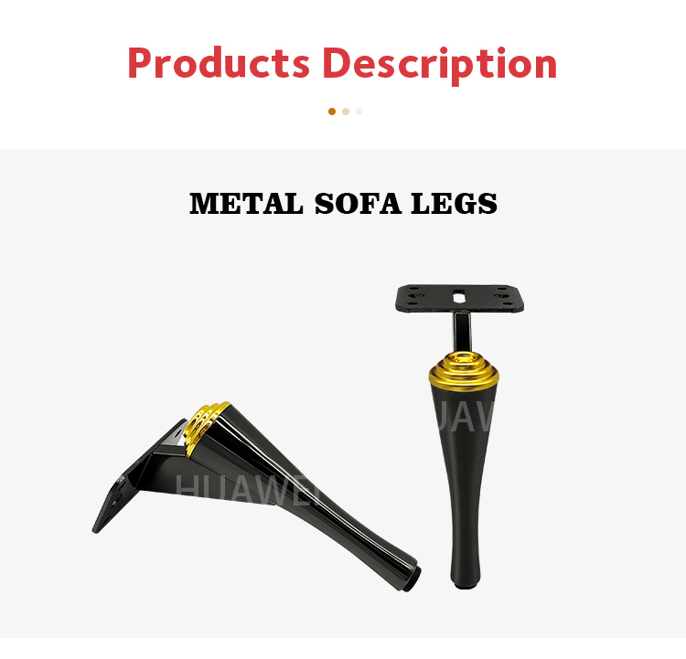 D0162 metal sofa leg