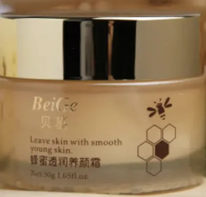 honey beauty moisturizing cream lotion