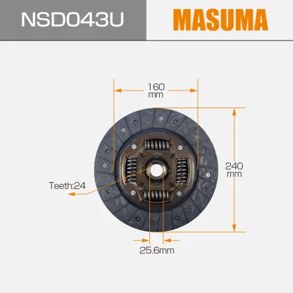 NSD043U Masuma Clutch Disc 5-86124-705-0 for ISUZU FARGO and NISSAN ATLAS