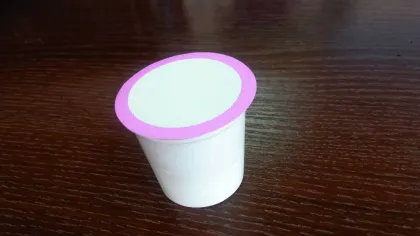 keurig 2.0 k-cup lid