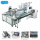 Automatic 1+1 flat mask machine+packing machine