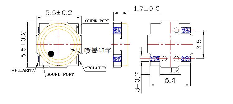 Mini SMD Magnetic Buzzer