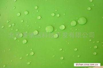 nano superhydrophobic coating Manufacturer/China
