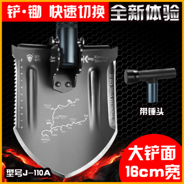 outdoor survival Tactical Multifunctional Shovel folding Tools Garden camping equipment Army tool Professional