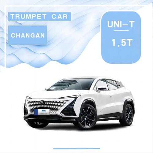 Changan Uni-t Flaggship Model