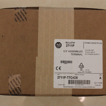 Allen Bradley 2711P-T7C4D8 NEW