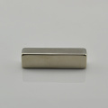 China N35 sintered neodymium Ndfeb bar magnet Factory