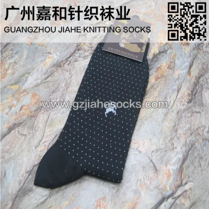 Custom Cotton Socks Wholesale New Design Men Socks