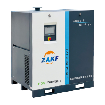 Small 4.5KW 6HP Micro oil screw vacuum pump