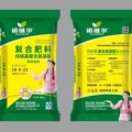 New type of polyglutamic acid fertilizer NPK 18-18-18