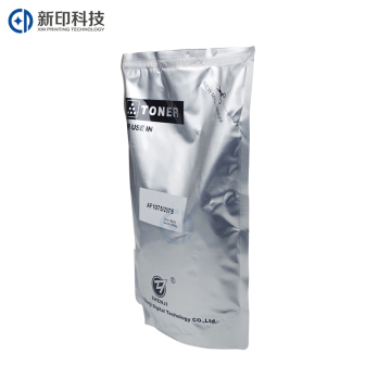 Compatible 6210D Black Toner Powder for 1060 / 1070 / 2075 / MP5500 / 6500 / 7500