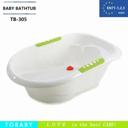 Baby PP plastic bathtub/ bathtub for baby