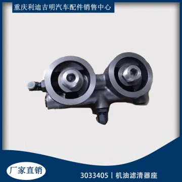3033405 CCEC Cummins K38 Lubricating Oil Filter Head