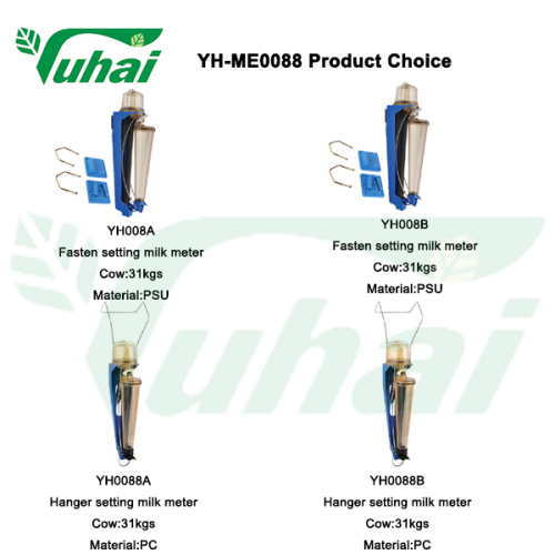 Waikato flow meter Digital stationary milk meter repair kit