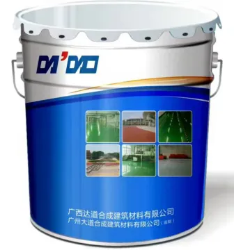 Flooring self leveling used epoxy coating finish for school food factory