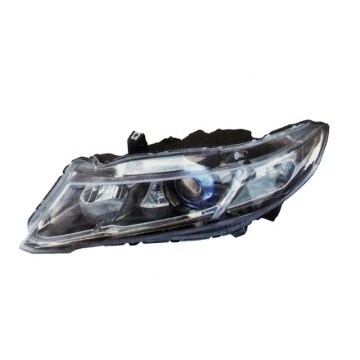 2013-2014 Honda Odyssey Front Headlamp Assembly - 33150-SLG-H61