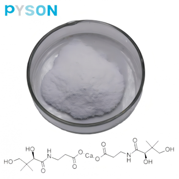 Food additive D calcium pantothenate