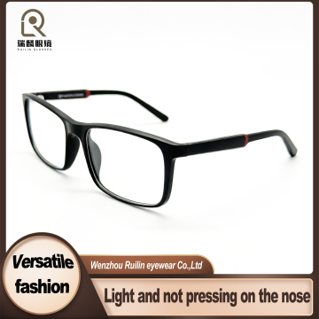Custom Logo Rectangle TR90 Men's Optical Frames