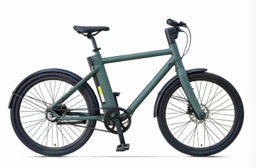 H1: bicicleta eléctrica urbana, batería extraíble de 460 Wh, asistencia de torsión del motor central