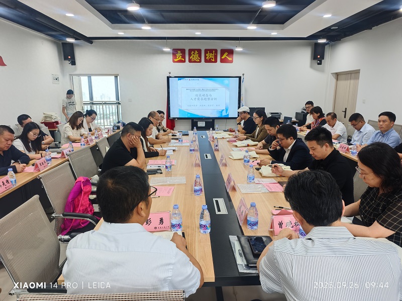 ZIPTEK co-founder Zhong Fengping has been appointed a visiting professor at the School of Foreign Languages, Chongqing Technology and Business University